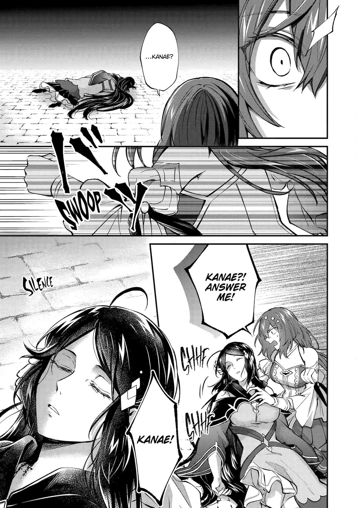The Carefree Journey of the Reincarnated Hero Chapter 19 17